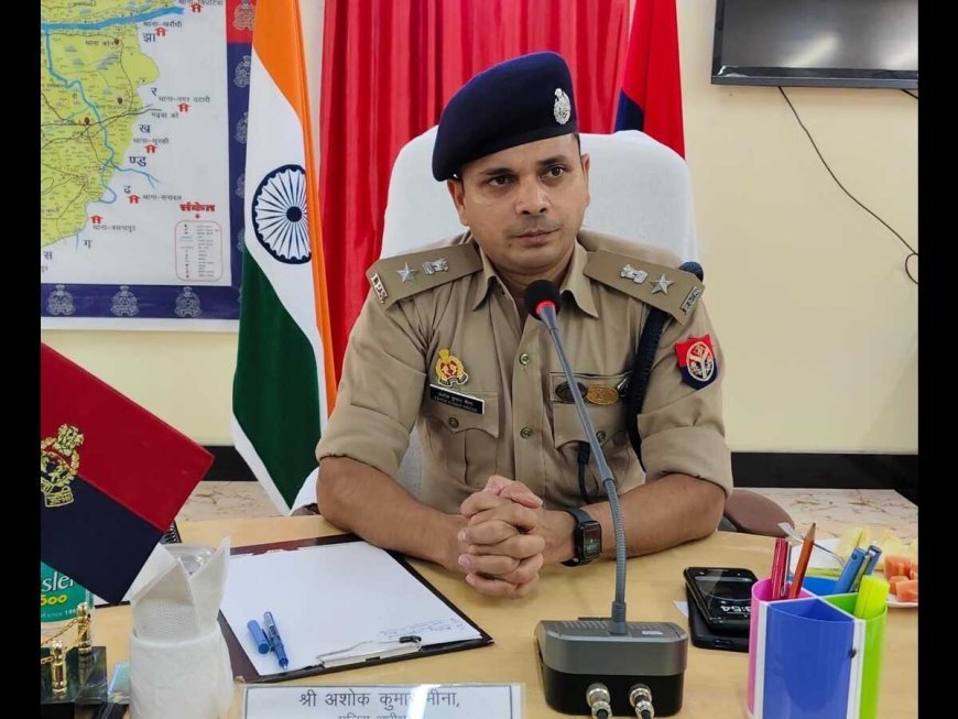 Hardoi : शाहाबाद थाने के प्रभारी निरीक्षक जितेन्द्र प्रताप सिंह निलंबित