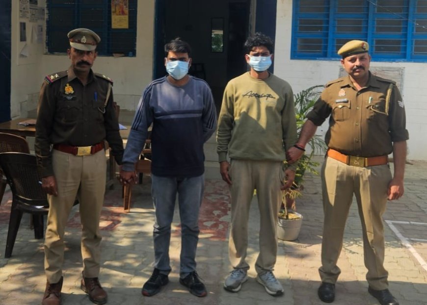 Hardoi : पचदेवरा हत्या मामले में दो आरोपी गिरफ्तार, हॉकी बरामद