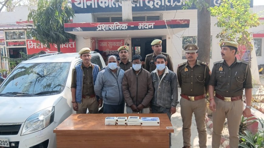 Hardoi : कोतवाली देहात पुलिस ने ठगी के तीन आरोपियों को कार समेत गिरफ्तार किया
