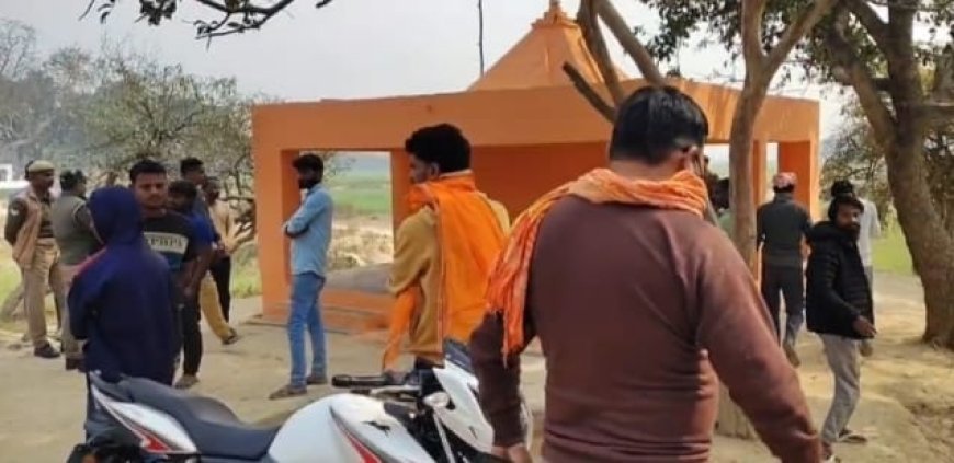 Bhadohi : भदोही के जगतीपुर में शिव मंदिर से शिवलिंग चोरी, ग्रामीणों में आक्रोश