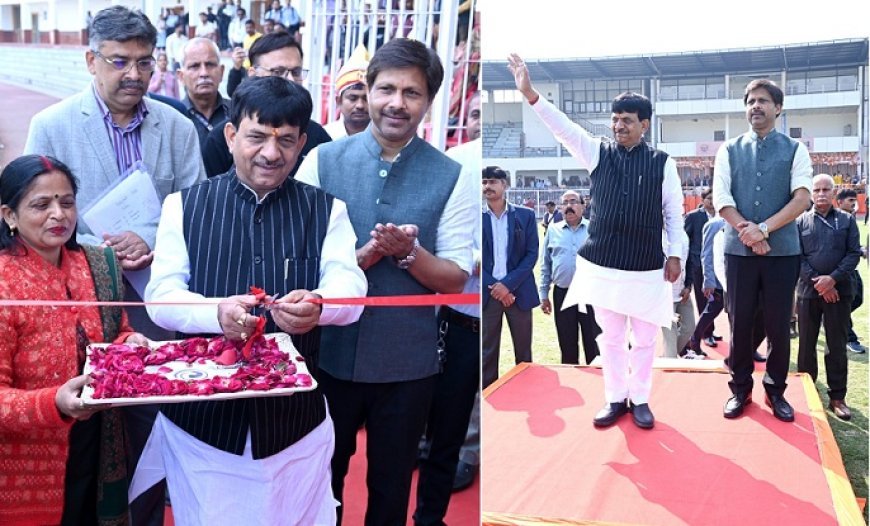 Lucknow: मंत्री कपिल देव अग्रवाल ने किया राज्य स्तरीय क्रीड़ा प्रतियोगिता का शुभारंभ, तीन दिवसीय प्रतियोगिता में 13 खेलों में प्रतिभा का प्रदर्शन। 