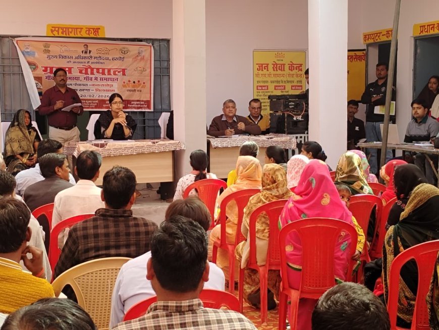 Hardoi : ग्रामीण चौपाल में सीडीओ ने एसआईआर कार्यों की प्रगति की समीक्षा की, 153 लोगों का स्वास्थ्य जांचा गया