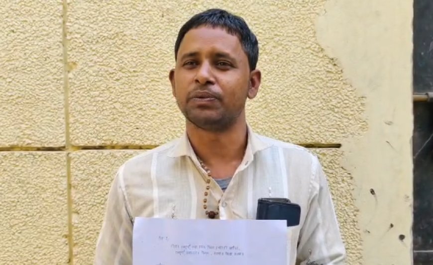 Sambhal : ग्राम सभा की जमीन पर अवैध कब्जे को लेकर प्रशासन के दरवाजे पर ग्रामीण, 40 बीघा भूमि पर दबंगों का कब्जा, डीएम को सौंपा गया ज्ञापन