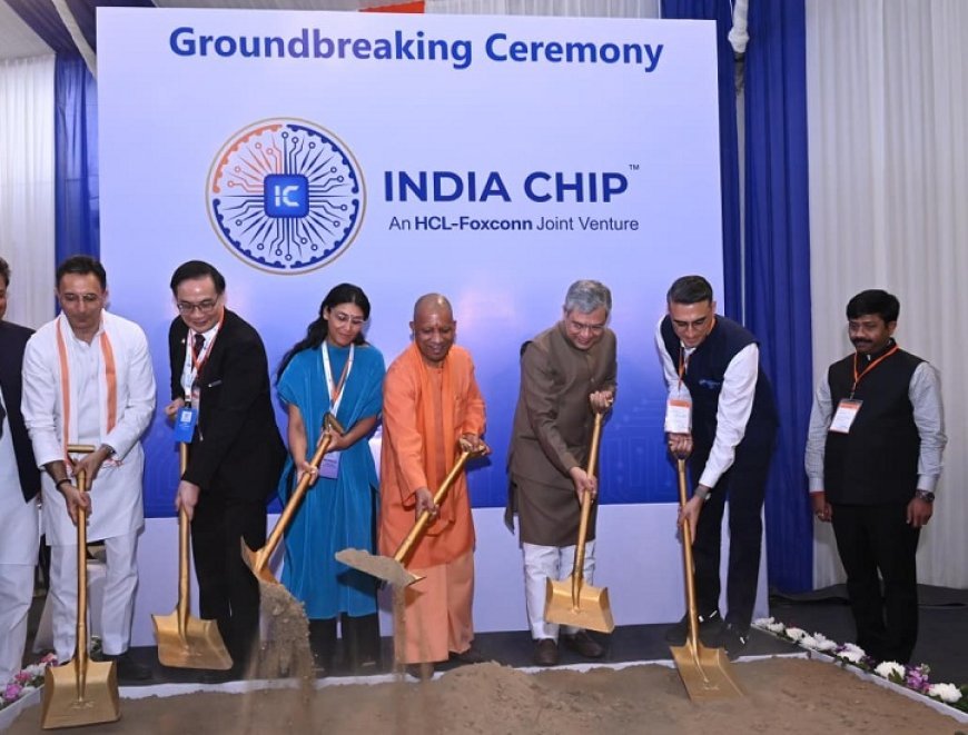 यीडा क्षेत्र से उठेगी ‘चिप क्रांति’ की नई लहर: संयंत्र में स्मार्टफोन, लैपटॉप, ऑटोमोबाइल सिस्टम और औद्योगिक इलेक्ट्रॉनिक्स के लिए डिस्प्ले ड्राइवर चिप्स का होगा उत्पादन। 