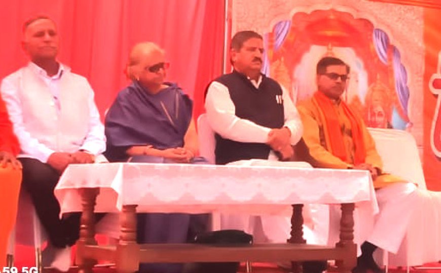 Bajpur : बरहैनी में विराट हिन्दू सम्मेलन का भव्य आयोजन, हजारों श्रद्धालु शामिल