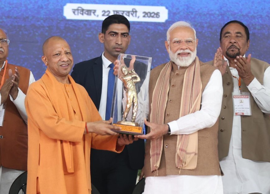 Lucknow : डीप टेक में अग्रणी बनेगा यूपी- सीएम योगी