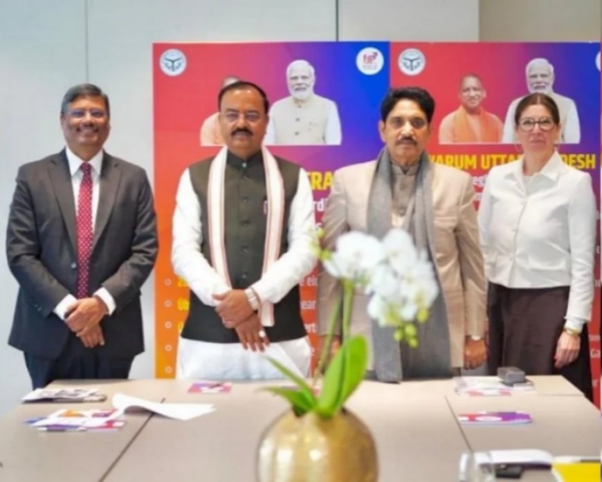 जर्मनी की कंपनियों ने उत्तर प्रदेश में निवेश का जताया भरोसा, उप मुख्यमंत्री केशव प्रसाद मौर्य ने जर्मनी में कई कंपनियों के शीर्षस्थ अधिकारियों से की मुलाकात  