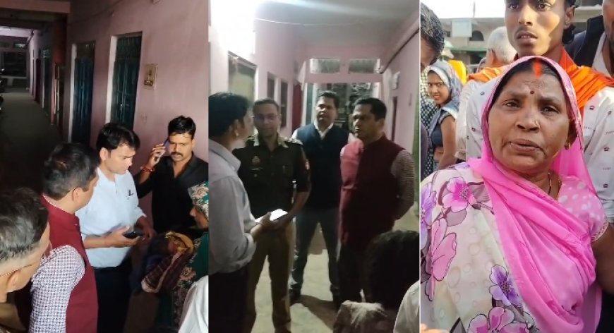 Ballia : प्रसूता की मौत के बाद फर्जी चल रहे अस्पताल की खुली पोल