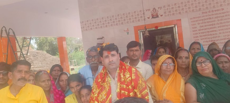 Hardoi : 27 फरवरी को मां ज्वाला देवी की दिव्य ज्योति का आगमन, भव्य शोभायात्रा की तैयारी पूर्ण