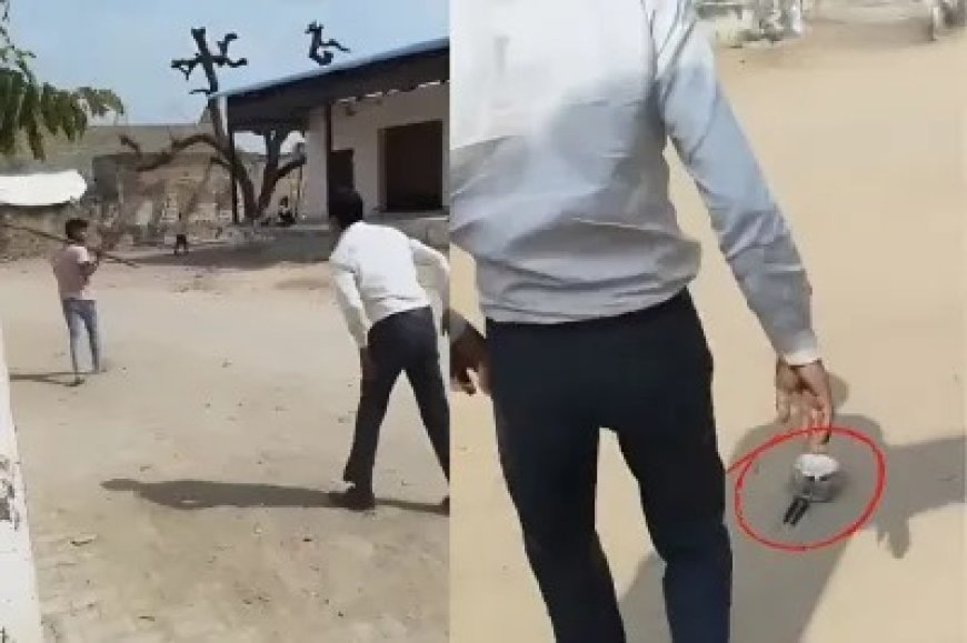 सरकारी स्कूल प्रिंसिपल पर छात्र ने किया हमला, जाति प्रमाण-पत्र पर साइन न करने से नाराज युवक ने चाय का भगौना फेंका