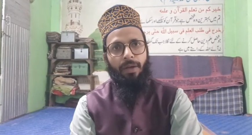 Sambhal: जकात और सदका-ए-फ़ित्र: इबादत की पाकीज़गी और समाजी बराबरी का पैग़ाम। 