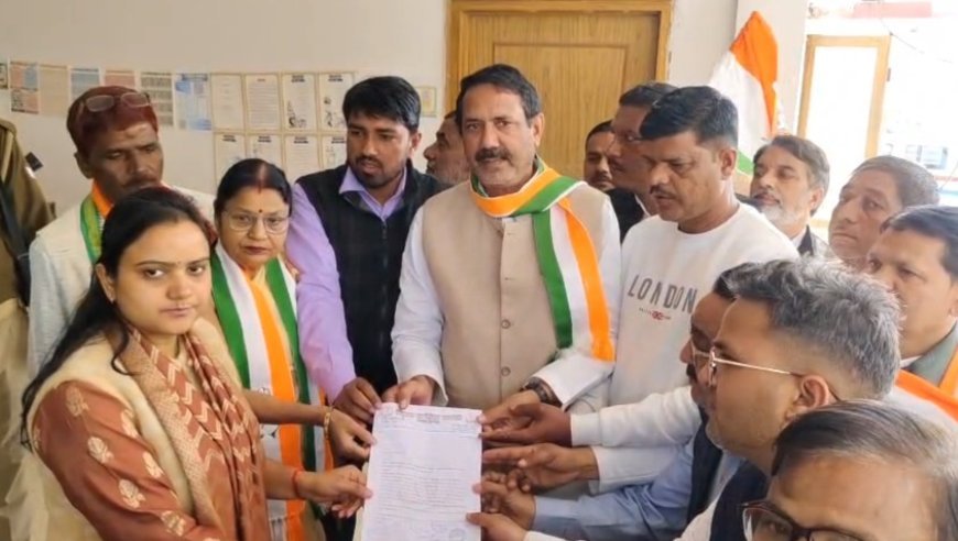 Sambhal: शंकराचार्य प्रकरण में कांग्रेस का विरोध, पीएम के नाम सौंपा गया ज्ञापन।