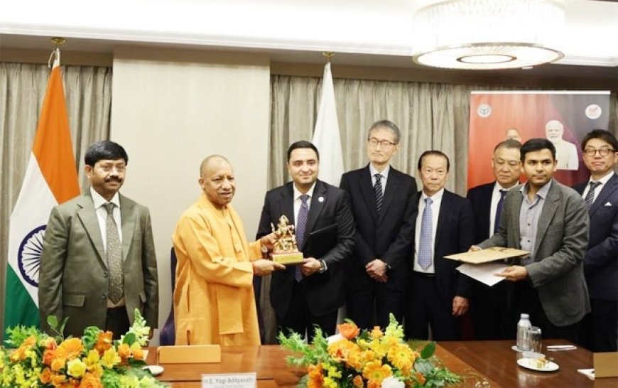 Lucknow : यूपी में ‘मेगा ट्रांसफॉर्मेशन’ से उद्योगों का बढ़ा भरोसा, टोक्यो में यूपी निवेश रोड शो में इंडस्ट्री लीडर्स ने कहा, योगी सरकार ने बना दिया यूपी को निवेश का सबसे भरोसेमंद गंतव्य