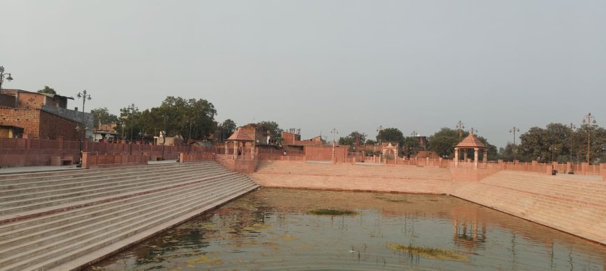 Ayodhya : अयोध्या में 14 कोसी परिक्रमा मार्ग पर तीर्थयात्रियों के लिए बढ़ेंगी आधुनिक सुविधाएं