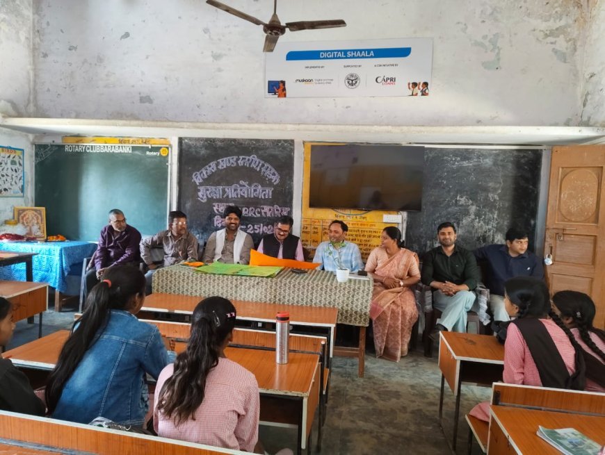 Barabanki : बाराबंकी के सतरिख ब्लॉक में सड़क सुरक्षा जागरूकता प्रतियोगिता का आयोजन