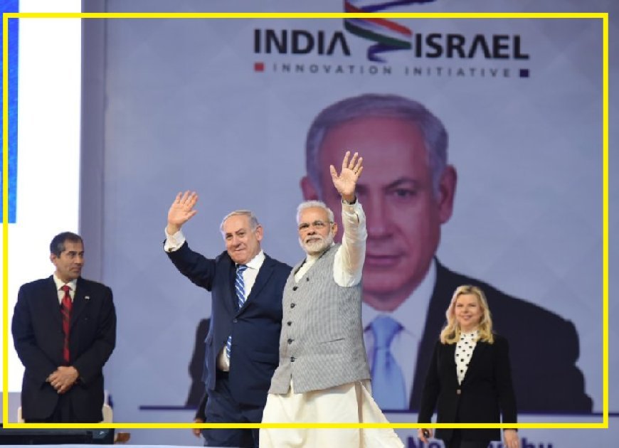 पीएम मोदी का इज़राइल दौरा: रणनीतिक साझेदारी को नई गति।