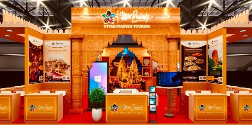 Lucknow: आईटीबी बर्लिन-2026 में दिखेगी उत्तर प्रदेश पर्यटन की सशक्त मौजूदगी, समृद्ध विरासत का होगा भव्य प्रदर्शन। 