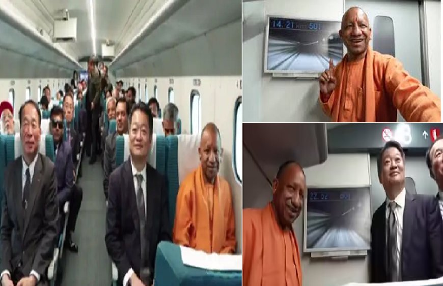 Lucknow: यामानाशी में (SCMAGLEV) ट्रेन की सवारी: सीएम योगी बोले- जब तकनीक इतनी तेज, तो भविष्य पहले से कहीं अधिक पास। 