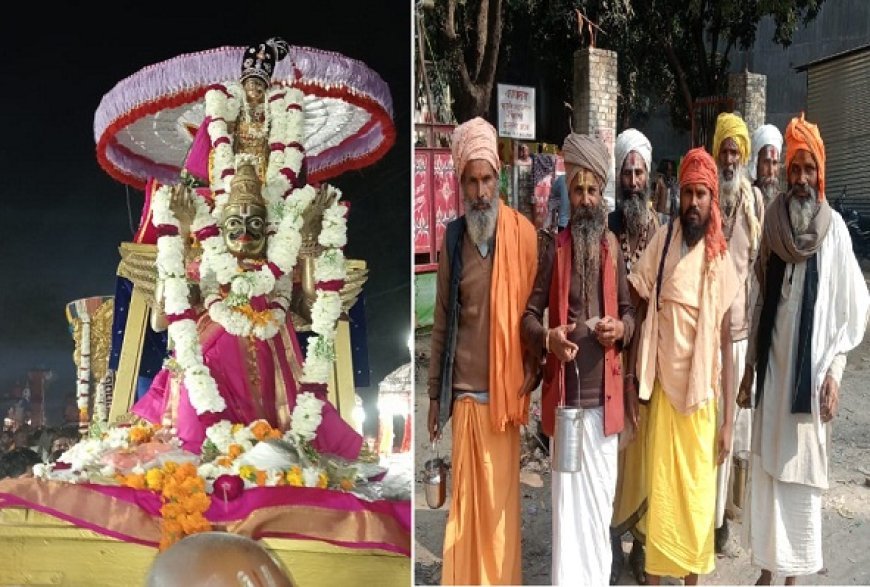 Sitapur: नवम पड़ाव पर पहुंचे परिक्रमार्थी नैमिषारण्य में 84 कोसी परिक्रमा का पुनः आगमन परिक्रमार्थियों और श्रद्धालुओं में दिखा जोश और उल्लास। 