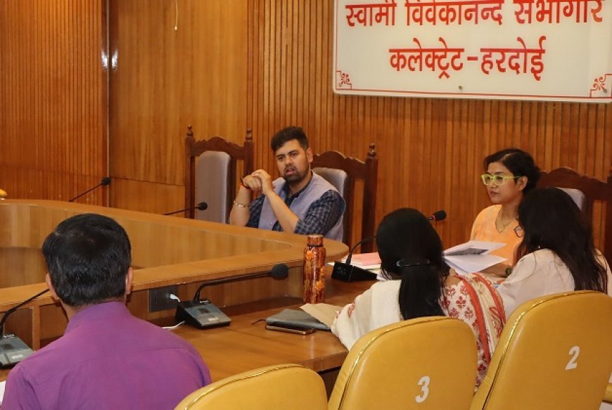 Hardoi: जनगणना कार्यों की तैयारियां: जिलाधिकारी ने अधिकारियों को दिए सख्त निर्देश।