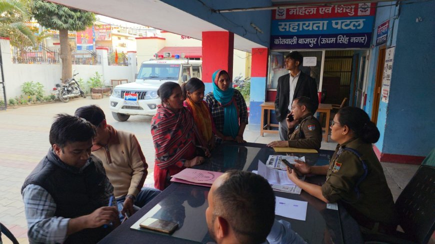 Bajpur : बाजपुर में गांव के चौराहे पर छात्रा के साथ छेड़छाड़, मां ने कोतवाली में दी तहरीर