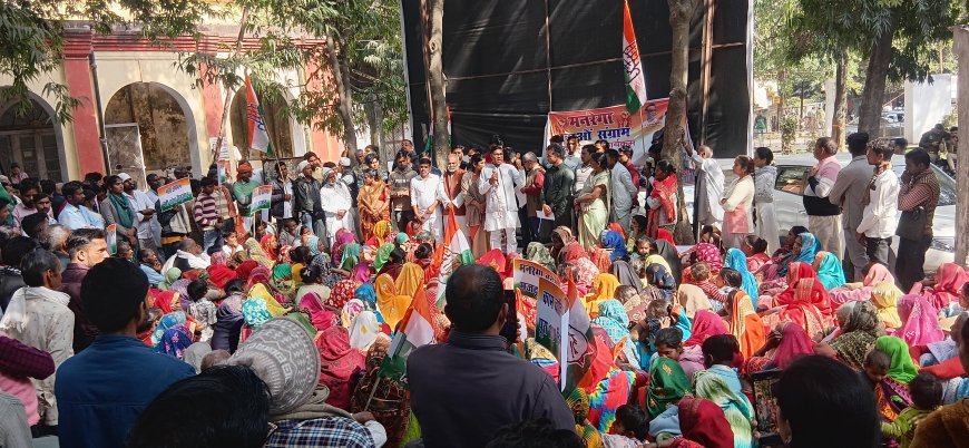 Sitapur : सीतापुर में कांग्रेस ने की बेरोजगारी पर हुंकार, कहा- रोजगार नहीं तो सरकार नहीं