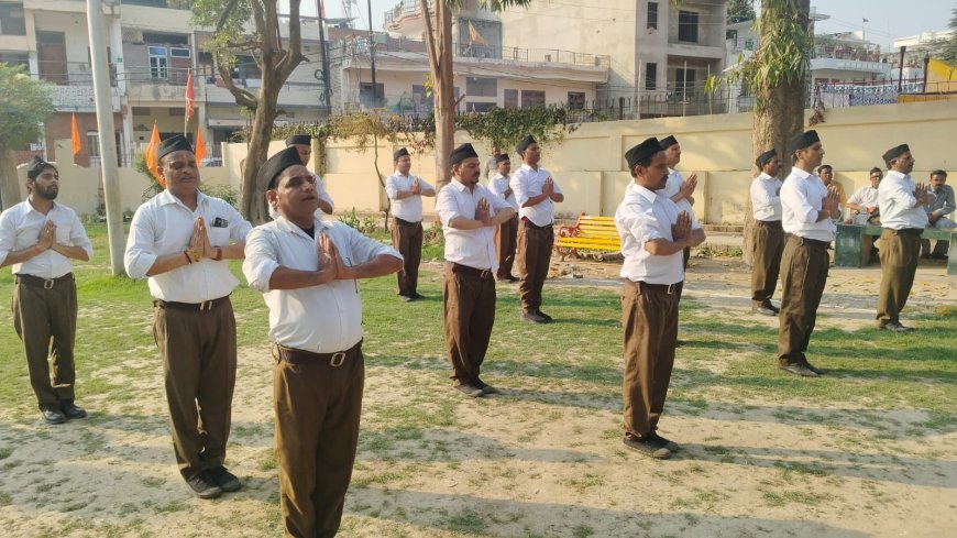 Prayagraj : राष्ट्रीय स्वयंसेवक संघ की विवेकानंद शाखा में वार्षिक उत्सव, अनुशासन और एकता का प्रदर्शन