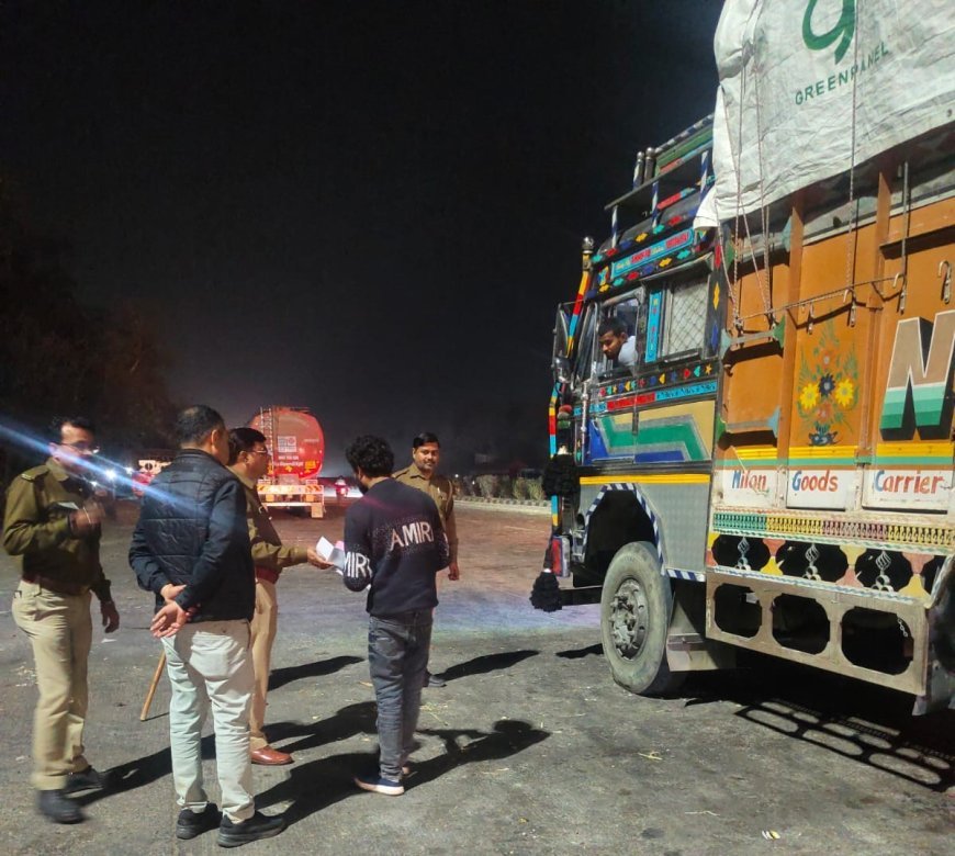 Sitapur : होली से पहले अवैध शराब पर कड़ी कार्रवाई, खैराबाद टोल प्लाजा पर संयुक्त जांच अभियान