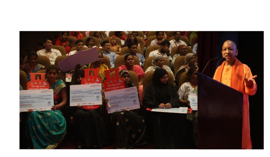 Lucknow : प्रदेश के 1.86 करोड़ परिवारों को सीएम योगी ने दिया होली का उपहार, प्रधानमंत्री उज्जवला योजना के तहत गैस सिलेंडर रिफिल सब्सिडी की 1,500 करोड़ रुपये की धनराशि जारी