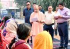 Gorakhpur: सीएम योगी ने होली के बाद जनता दर्शन में सुनीं 150 लोगों की समस्याएं, दिया त्वरित समाधान का भरोसा।