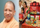 योगी सरकार ने रखी शिक्षा की मजबूत नींव: 20,000+ आंगनबाड़ी केंद्रों में ईसीसीई किट वितरित।