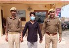 Hardoi : सांडी पुलिस ने विस्फोटक मामले में मुन्ना को गिरफ्तार किया