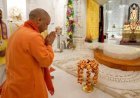 Ayodhya : सीएम योगी ने श्रीराम मंदिर व हनुमानगढ़ी में किया दर्शन-पूजन