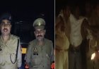 Hardoi: भाभी की हत्या कर भाग रहा देवर पुलिस मुठभेड़ में गिरफ्तार, पैर में लगी गोली।