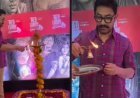 बॉलीवुड के परफेक्शनिस्ट आमिर खान ने रेड लॉरी फिल्म फेस्टिवल के उद्घाटन में जूते उतारकर दीया जलाया, जीता दिल।