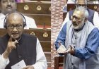 संसद में दिग्विजय सिंह और गिरिराज सिंह के बीच तीखी नोकझोंक, राज्यसभा में संवेदनशील मुद्दों पर भिड़े दोनों नेता