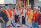 Hathras : नव संवत्सर पर भगवान परशुराम की भव्य शोभायात्रा, रथ पूजन संपन्न