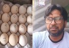 Sambhal: अंडों पर एक्सपायरी डेट लागू करने की तैयारी, छोटे दुकानदारों ने जताई चिंता। 