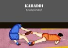 Hardoi: जिला स्तरीय खेल प्रतियोगिता: कबड्डी में वंडरगर्ल और युवा पलटन क्लब बने चैंपियन। 