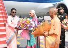 Ayodhya: रामनगरी में राज्यपाल व मुख्यमंत्री ने किया राष्ट्रपति का स्वागत, महापौर ने देश की प्रथम नागरिक को सौंपी ‘नगर की चाबी’। 