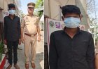 Hardoi: नाबालिग को बहला-फुसलाकर ले जाने वाले आरोपी को पुलिस ने किया गिरफ्तार। 