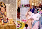 Ayodhya: अयोध्या में राष्ट्रपति द्रौपदी मुर्मू ने राम मंदिर में स्वर्ण-जड़ित श्री राम यंत्र स्थापित किया, विधि विधान से पूजन अर्चन किया।