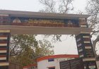 Ghazipur : बरहपुर ग्राम पंचायत में सचिवालय अक्सर बंद, ग्रामीणों को सरकारी योजनाओं में परेशानी
