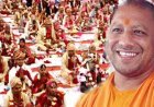 Lucknow : योगी सरकार निर्माण श्रमिकों की बेटियों के विवाह के लिए देगी 85 हजार रुपये तक की सहायता