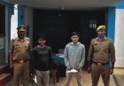 Sitapur : पुलिस चेकिंग में दो अपराधी गिरफ्तार, अवैध तमंचे और कारतूस बरामद