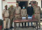 Hardoi : कासिमपुर पुलिस ने अवैध हथियारों के साथ दो आरोपियों को पकड़ा