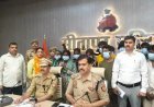 Sitapur : सीतापुर पुलिस ने एमपी के अंतरराज्यीय चोर गिरोह का भंडाफोड़ किया