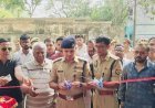 Hardoi : शाहाबाद क्षेत्राधिकारी कार्यालय का कायाकल्प, पुलिस अधीक्षक ने किया उद्घाटन
