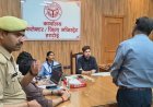 Hardoi: मिशन शक्ति के तहत छात्रा बनी एक दिन की जिलाधिकारी, जनसुनवाई में 76 शिकायतों के त्वरित निस्तारण के निर्देश। 