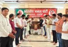 Hardoi: भाजपा कार्यालय में सम्राट अशोक जयंती पर श्रद्धांजलि, आदर्शों पर चलने का लिया संकल्प। 